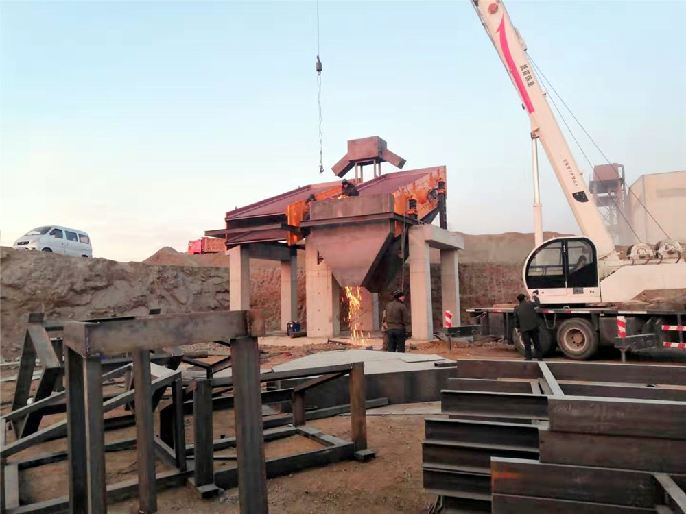 <b>遼寧時產600噸鐵礦石生產線設備安裝進度報告</b>