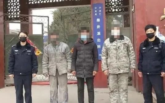 <b>他人宅家里防疫情,他們卻溜出去盜采砂石!邢臺(tái)沙河拘留10多人</b>