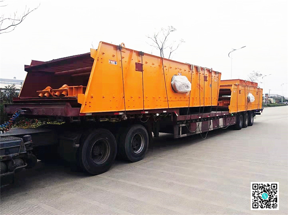 振動篩發(fā)貨