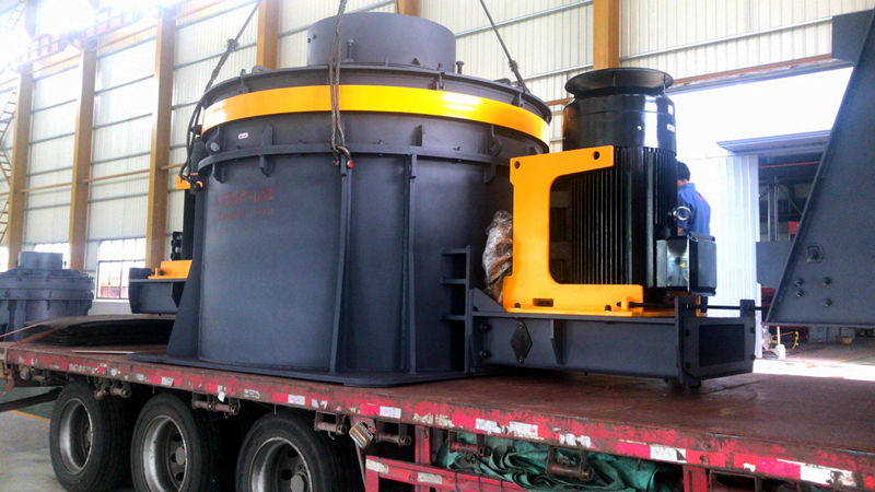 立軸沖擊式制砂機(jī)