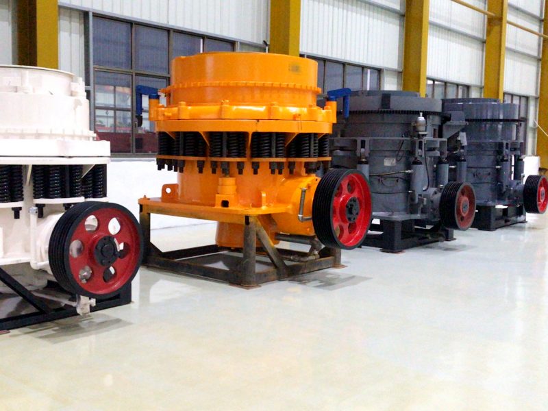 圓錐破碎機(jī)