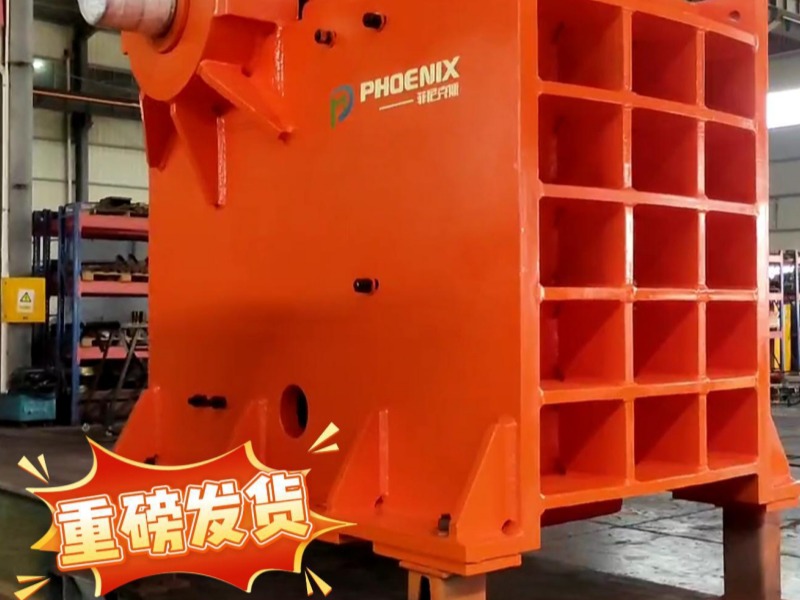 菲尼克斯助力新疆采礦發貨回顧